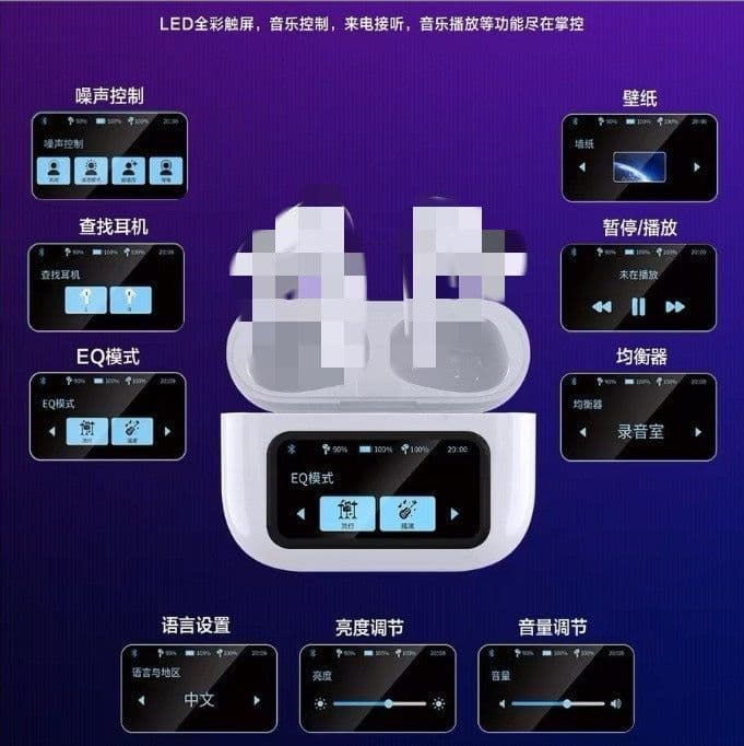 image-Huaqiangbei A9pro Bluetooth Headphones - ANC Touch Screen