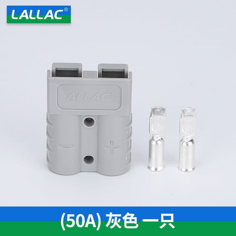 image-Anderson Plug 50A Battery Connector - Gray