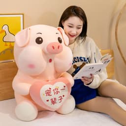 image-Pig Plush Toy - Heart-Hugging Pink Doll
