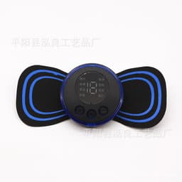 image-HL Portable Neck Massager Patch - USB, 8 Modes
