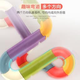 image-Children's Sliding Puzzle Toy - Large Building Block Wall Slide