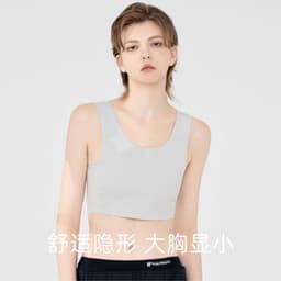 image-Women's Mesh Bra - Black XXL