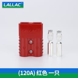 image-Anderson Plug 50A Battery Connector - Gray