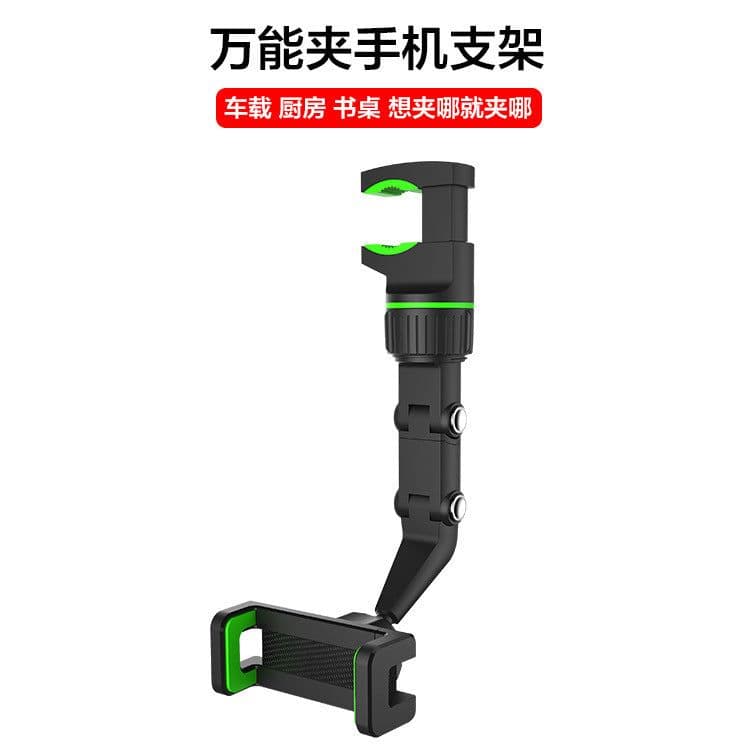 image-Mobile Phone Holder Car Rearview Mirror Clip Black