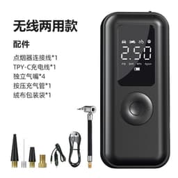 image-Portable Tire Air Pump, 5V Electric, 220W, ABS, USB Charging