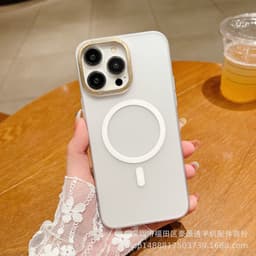 image-Magsafe Frosted Magnetic iPhone Case - Transparent White 11/15 Protection