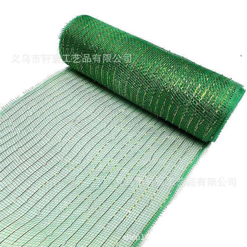 image-Christmas Wire Mesh Packaging - Red & White Strips 26cm x 10yds