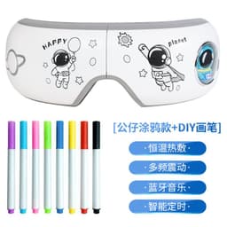 image-Cross-border eye protection device eye massager vibrating eye heating massage eye mask wholesale air pressure eye massager