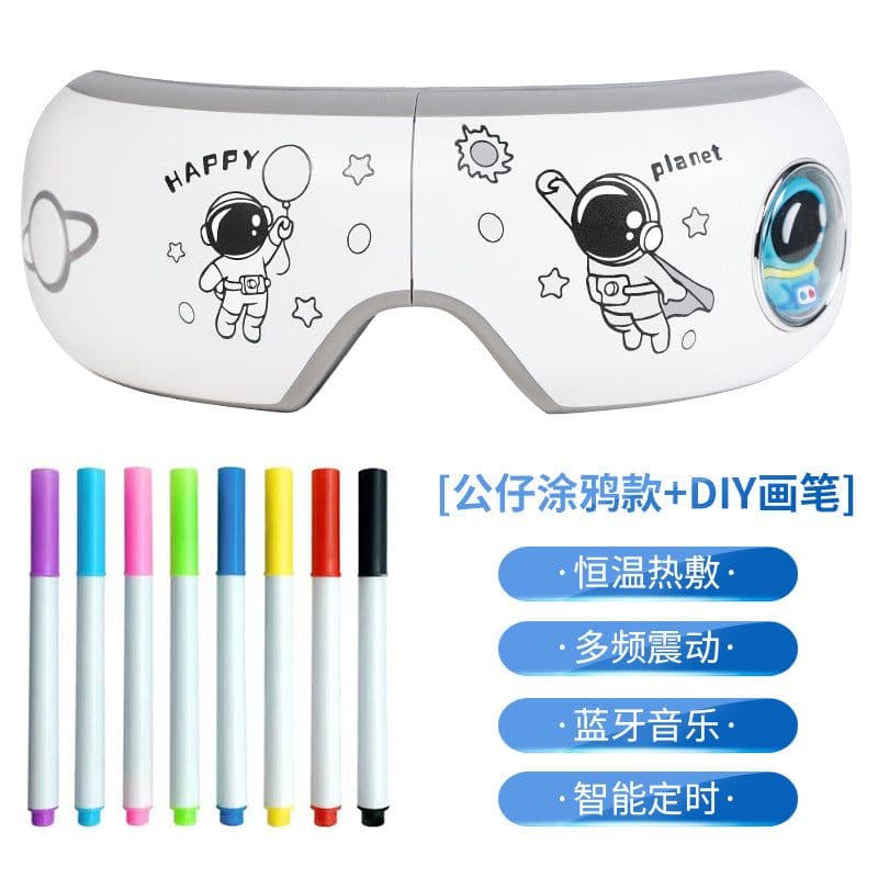image-Cross-border eye protection device eye massager vibrating eye heating massage eye mask wholesale air pressure eye massager