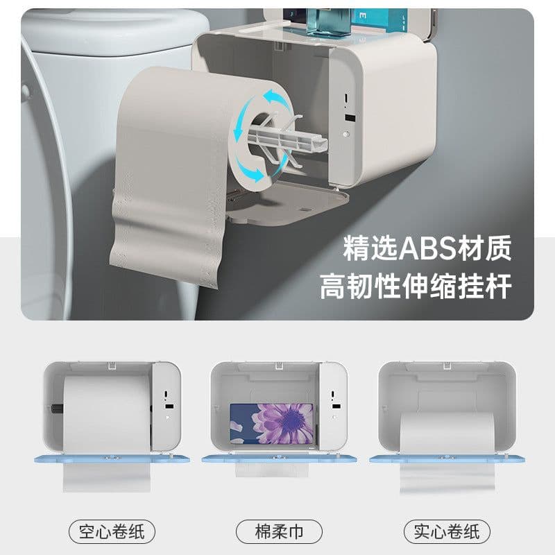 image-Automatic Paper Towel Dispenser - Coral Blue