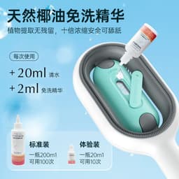 image-Pet Comb with Upgraded No-Wash Wipes - Hair Removal Brush