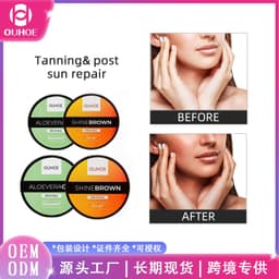 image-OUHOE Self-Tanning Cream Aloe Vera 100g