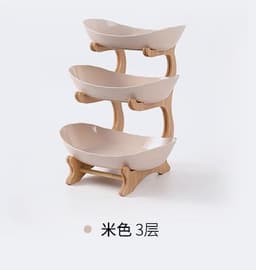 image-Answer Qi Fruit Plate - Plastic Wooden Frame - Beige - Two/Three-Layer - Modern Minimalist