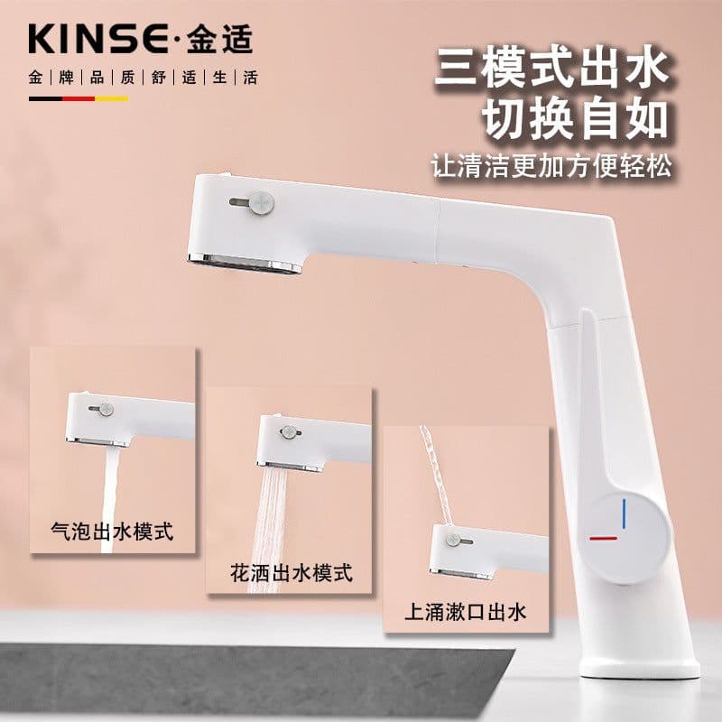 image-Pull-Out Basin Faucet - Brass Crane Shape Hot & Cold
