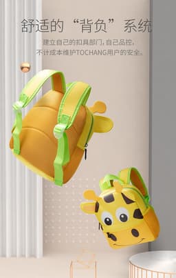image-Children's Bag A4 Books Rabbit Large Neoprene