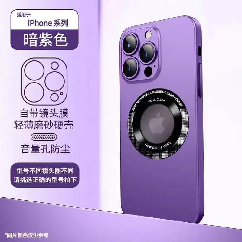 image-iPhone 14 Pro Max Magnetic Phone Case - PC Material, Frosted, Antique White