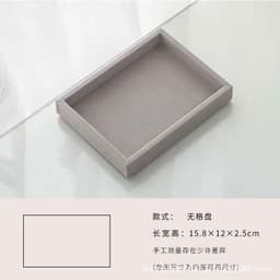 image-Jewelry Storage Tray - Desktop Organizer
