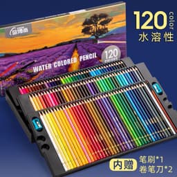 image-Ouboshangcai 48-Color Water-Soluble Pencils - Kids Art Set