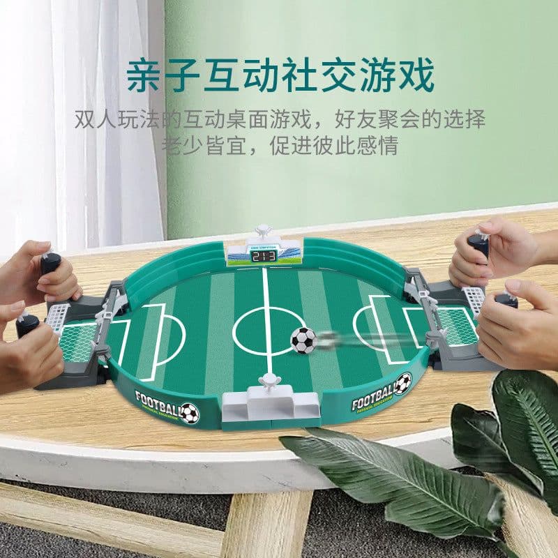 image-New Desktop Football Game Children's Puzzle Handheld Battle Machine Parent-child Double Board Game Large Football Field Toy