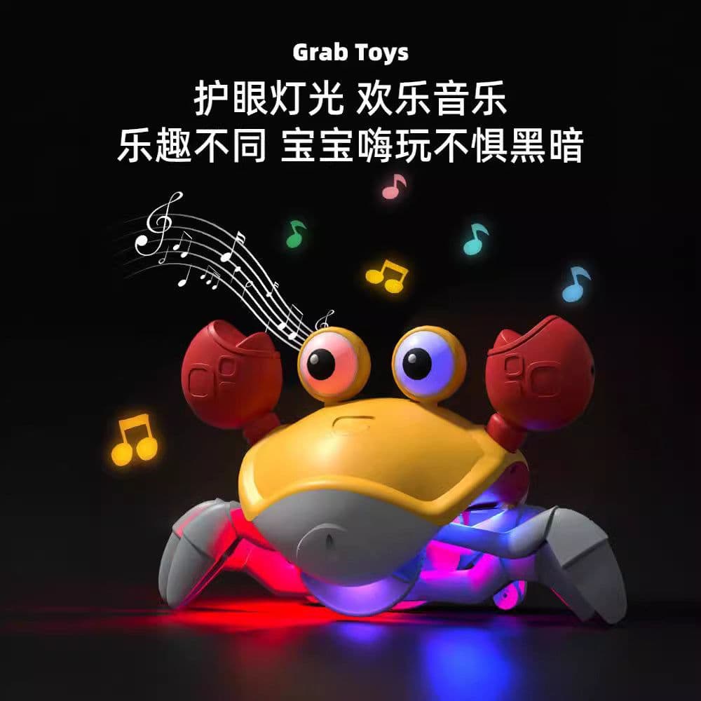 image-Sensor Escape Crab Toy - Orange Induction Interactive