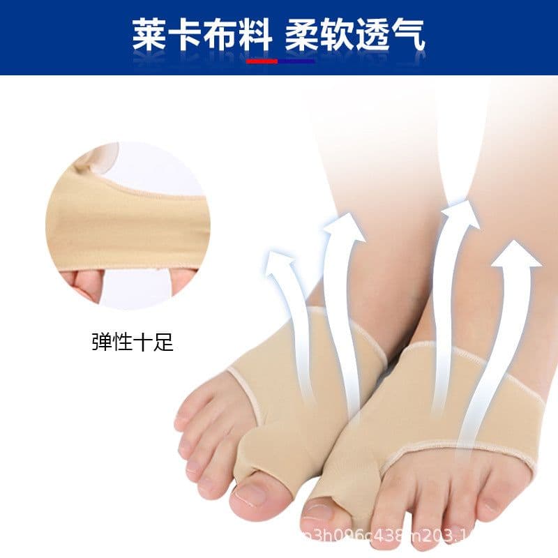 image-Source factory hallux valgus corrector can wear shoes big toe valgus split toe separator anti-wear protection day and night