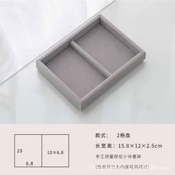 image-Jewelry Storage Tray - Desktop Organizer