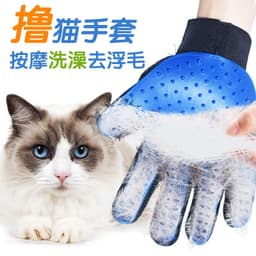 image-Easy Lion Rubber Pet Cleaning Gloves - Green Left - Cat Grooming Brush