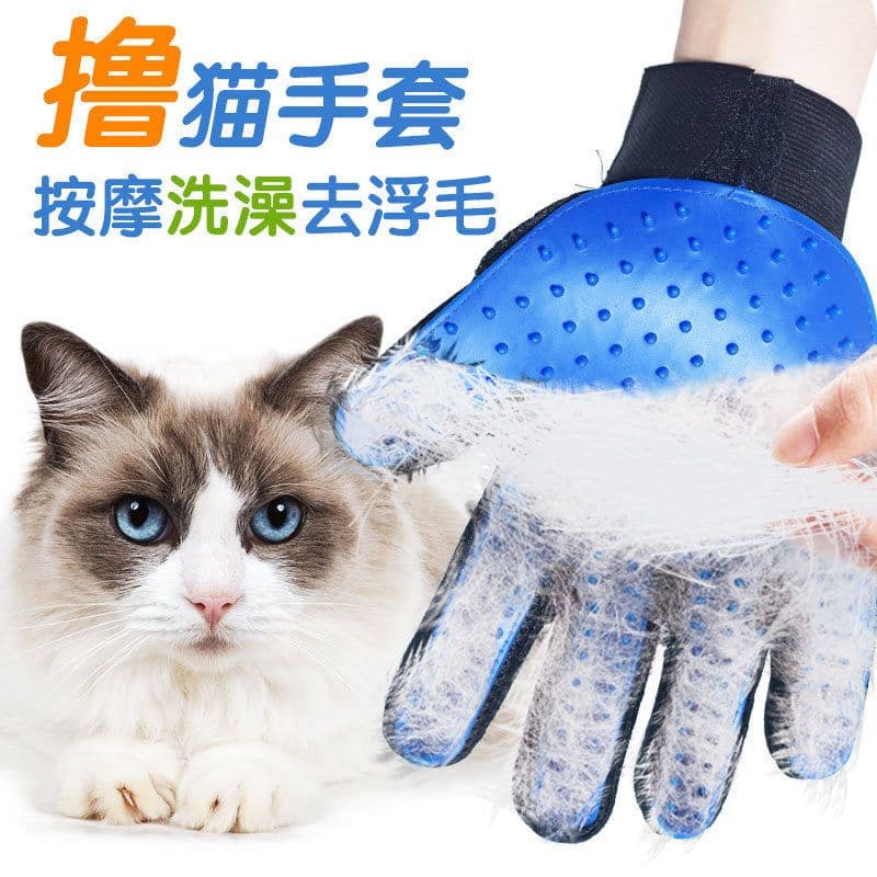 image-Easy Lion Rubber Pet Cleaning Gloves - Green Left - Cat Grooming Brush