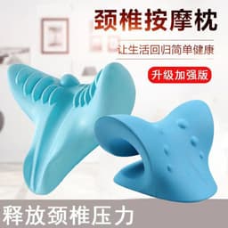 image-Xianglin Cervical Neck Massager Pillow - 6 Heads Black
