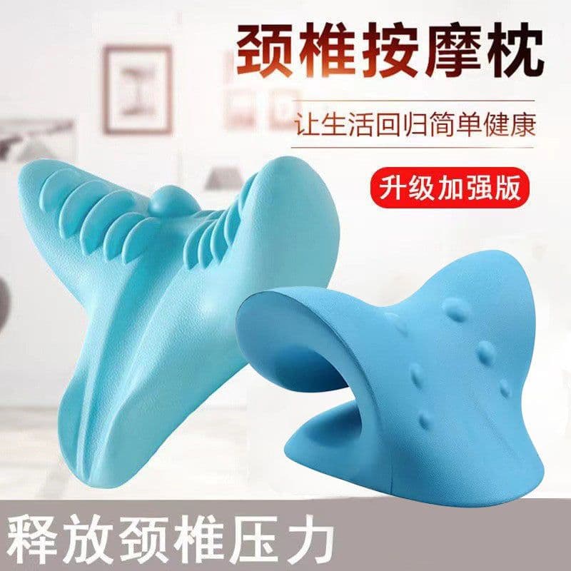 image-Xianglin Cervical Neck Massager Pillow - 6 Heads Black