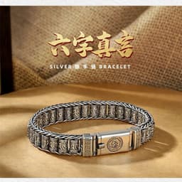 image-S925 Silver Prayer Wheel Bracelet - Six Character Mantra Beads