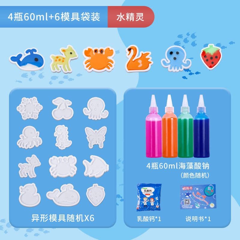 image-Star Eyes Water Elf DIY Toy Set, 6 Refills + 3 Packs, Holiday Gift