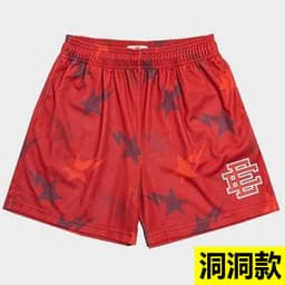 image-New American style shorts casual shorts fitness men's muscle sports five-point pants trendy beach pants mesh breathable shorts