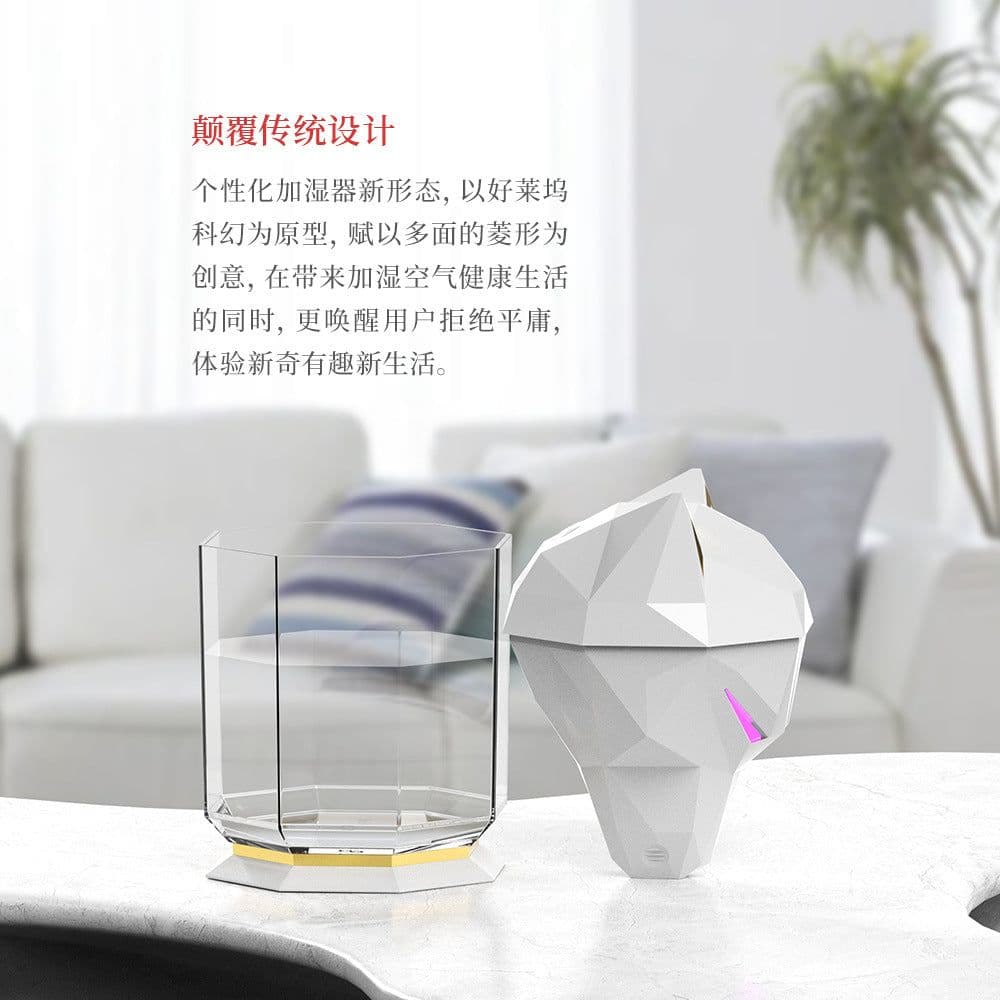 image-Sunshine Liho Humidifier ML-J009 Black