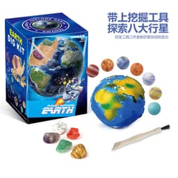 image-Children's Dinosaur Dig Toy - Fossil Excavation Set