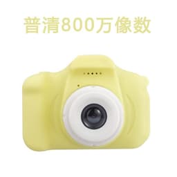image-Cross-border X2 Mini Kids Digital Camera