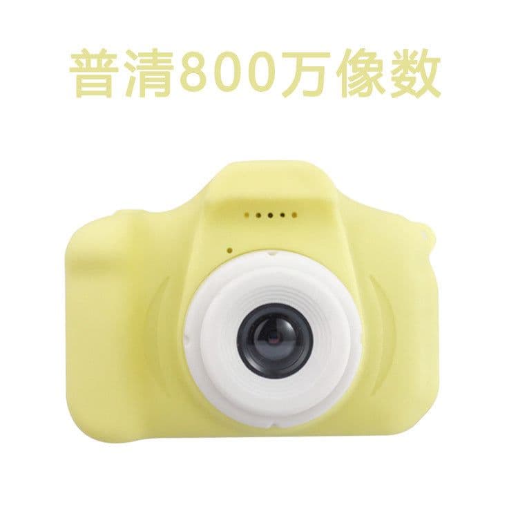 image-Cross-border X2 Mini Kids Digital Camera