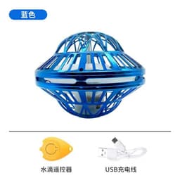 image-Flying UFO Gyroscope Ball - Blue Luminous Induction Toy