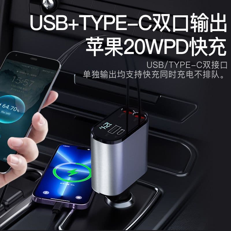 image-Dual USB Car Charger - 40W Fast Charging Type-C