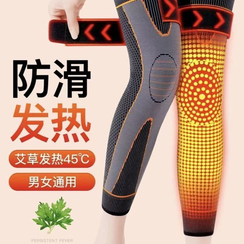 image-Extended nylon four-sided elastic knee pads to keep warm men and women knee pads leg pads elderly wormwood waist protection shoulder protection supplies