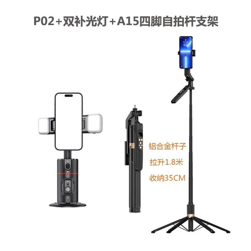 image-PTZ Stabilizer 360° AI Tracking Gimbal - Douyin Live Black