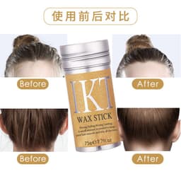 image-Styling and sorting broken hair artifact hair wax stick fixed styling finishing men and women's broken hair solid hair wax stick spot wholesale