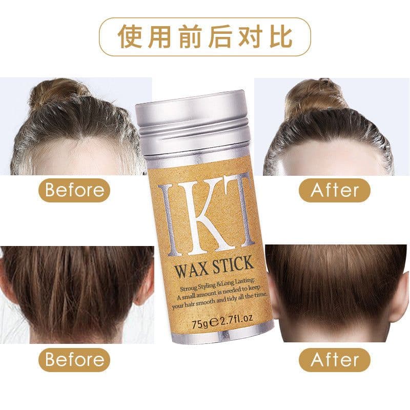 image-Styling and sorting broken hair artifact hair wax stick fixed styling finishing men and women's broken hair solid hair wax stick spot wholesale