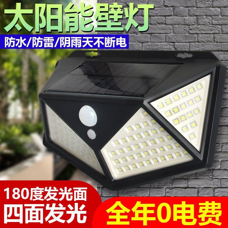image-114LED Solar Wall Lamp IP65 Induction 12-16hr Outdoor Garden Villa Lamp