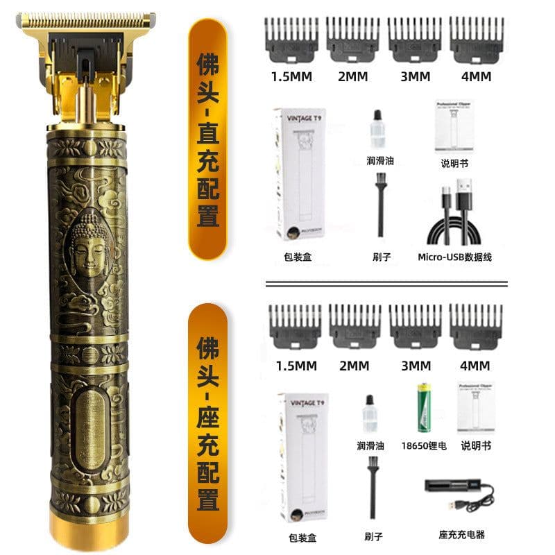 image-Yongshang Professional Hair Clipper Rechargeable