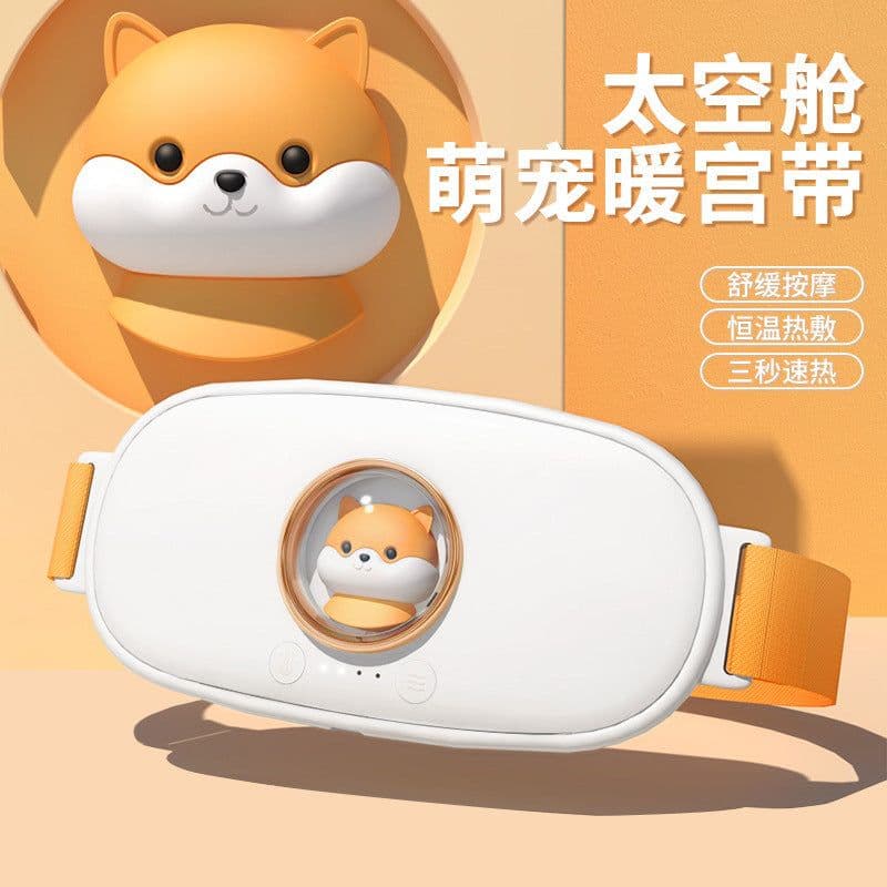 image-Graphene Heating Belt USB Rechargeable Warm Waist Support For Menstrual Pain