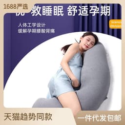 image-Zoodenit Body Pillow - Dark Gray 25x145cm