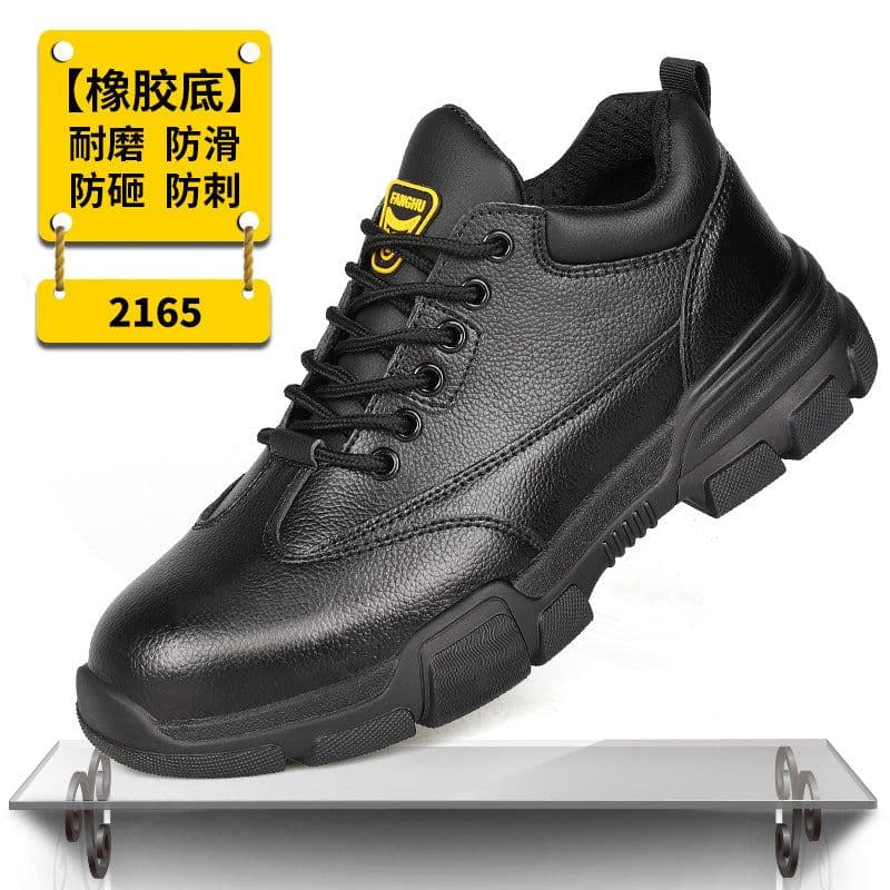 image-Welshund Safety Work Shoes - Steel Toe Anti-Smash