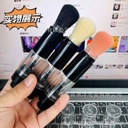image-Telescopic Powder Brush - Portable Spray Makeup Brush