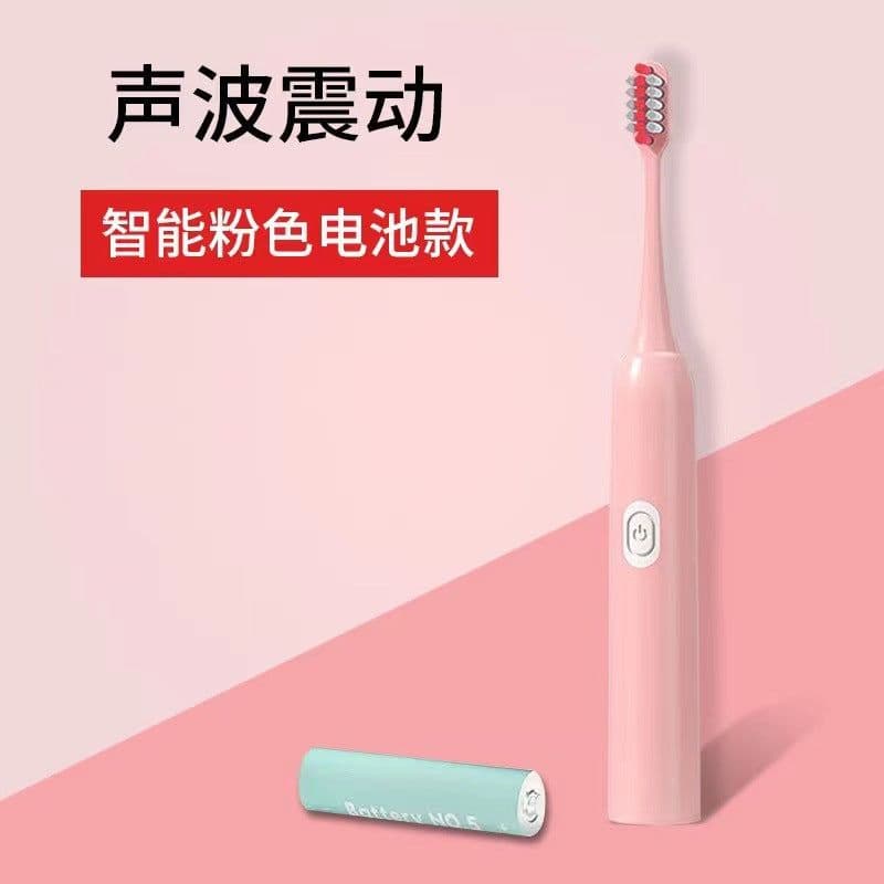 image-Electric Toothbrush USB Rechargeable Waterproof